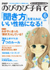 PHP�ΤӤΤӻҰ��