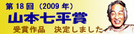 sb_banner_img2-1264753011.jpg