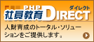 �Ұ���������쥯��