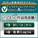 �ӥǥ����������֥ץ饹