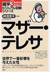 �ޥ������ƥ쥵