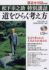 ƻ��Ҥ餯�ͤ���