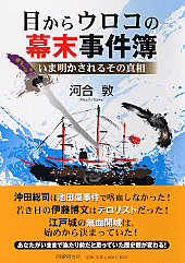 �ܤ��饦����������������