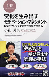 �Ѳ������߽Ф�����١�����󡦥ޥͥ�����