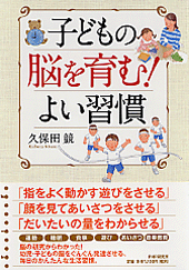 �Ҥɤ��Ǿ���ࡪ �褤����