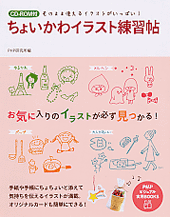 ���礤���磻�饹������ġ