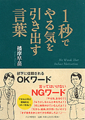 1�äǤ�뵤������Ф�����