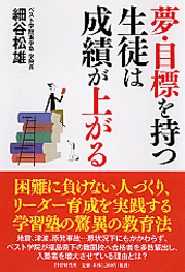 ̴����ɸ��������̤����Ӥ��夬��
