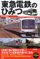 �����Ŵ�ΤҤߤ�
