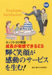 £Ä£Ö£Ä¡¾£Ò¡¡µ±¤¯¾Ð´é¤¬´¶Æ°¤Î¥µ¡¼¥Ó¥¹¤òÀ¸¤à¡ª