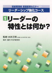 £Ä£Ö£Ä¡¾£Ò¡¡¥ê¡¼¥À¡¼¥·¥Ã¥×¶¯²½¥³¡¼¥¹