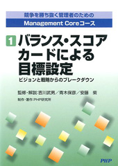 £Ä£Ö£Ä¡¾£Ò¡¡£Í£á£î£á£ç£å£í£å£î£ô¡¡£Ã£ï£ò£å¥³¡¼¥¹