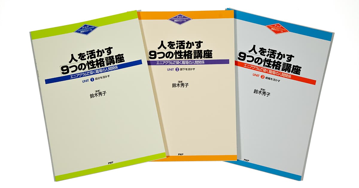 �ͤ�褫����9�Ĥ����ʡ׹ֺ�