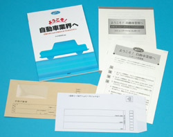 �褦��������ư�ֶȳ���