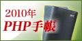 2010ǯ�������꡼