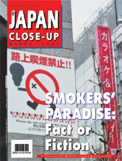 JAPAN CLOSE-UP