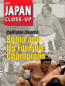 JAPAN CLOSE-UP
