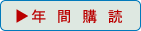 ǯ�ֹ���