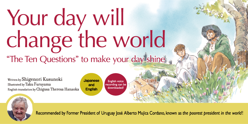 Your day will change the world