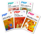 php_img01.jpg