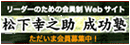 ƻ��Ҥ餯