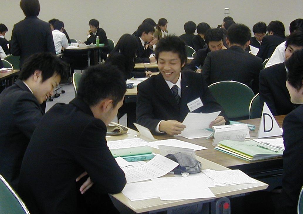 「新入社員コース(2日間)」