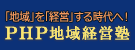 PHP�ϰ�бĽ�