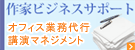 ��ǥ����饤��