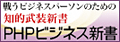 PHP�ӥ��ͥ�����