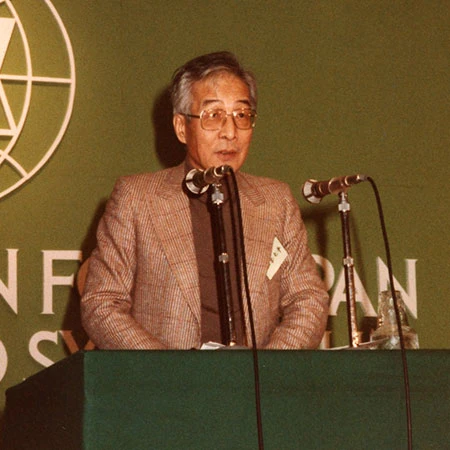 山本七平賞創設の経緯