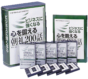 �S��b���钩��200�b