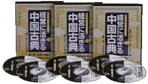�o�c�Ɋ�����@�����ÓT