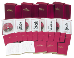 松下幸之助直話<br>未来へ語り継ぐ不易の経営哲学