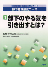 �c�u�c�]�q�@�����琬�����R�[�X