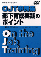 �����琬���H�̃|�C���g