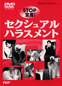�r�s�n�o�錾�I�Z�N�V���A���E�n���X�����g