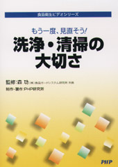 �c�u�c�]�q�@���E���|�̑�؂�