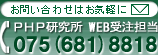 ���䤤��碌�Ϥ����ڤˡ�PHP����ꡡ���η�