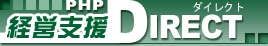 PHP�Ұ���������쥯��