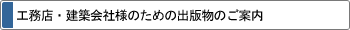 ��̳Ź�����۲���ͤΤ���ν���ʪ�Τ�����