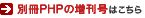 �̺��УȣФ�������