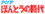 PHP�ۤ�Ȥ��λ���