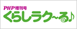 �̺�PHP