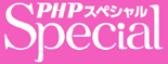 PHP���ڥ����