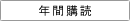ǯ�ֹ���