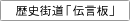 ��˳�ƻ�������ġ�