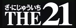 THE21