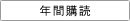 the21��ǯ�ֹ���
