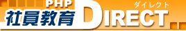 PHP�Ұ���������쥯��