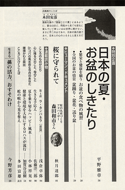 PHP�� 2007ǯ7��